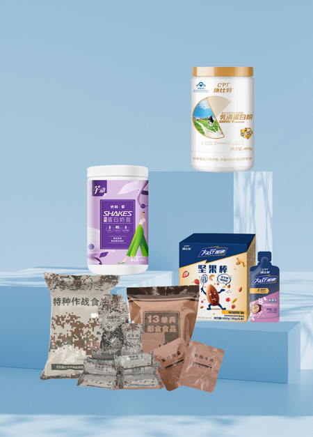 康比特今日登錄北交所：五大優(yōu)勢(shì)疊加賦能 募資提升市場(chǎng)競(jìng)爭(zhēng)力