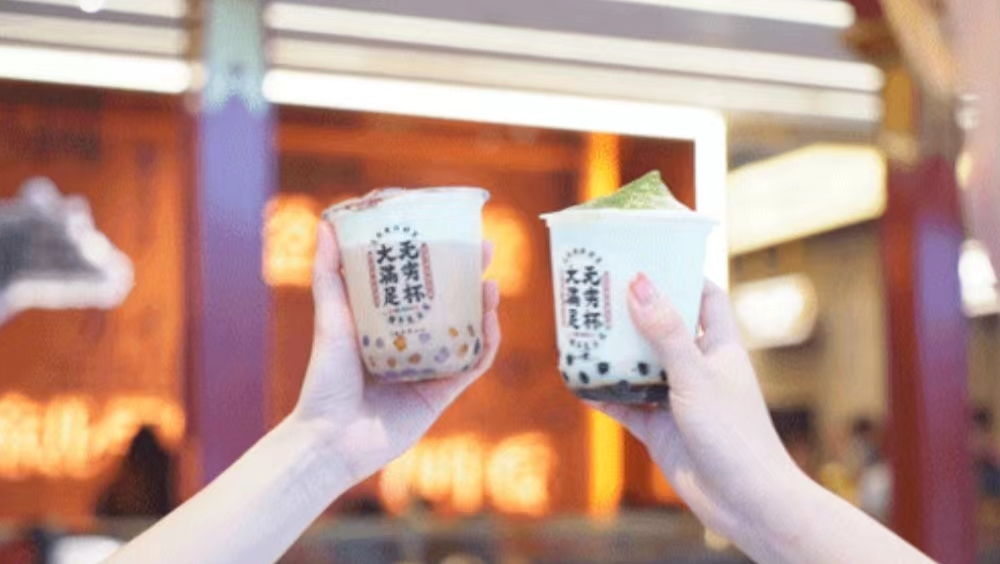 研發(fā)奶茶自助，一緒專注菜品創(chuàng)新，用好產(chǎn)品說話