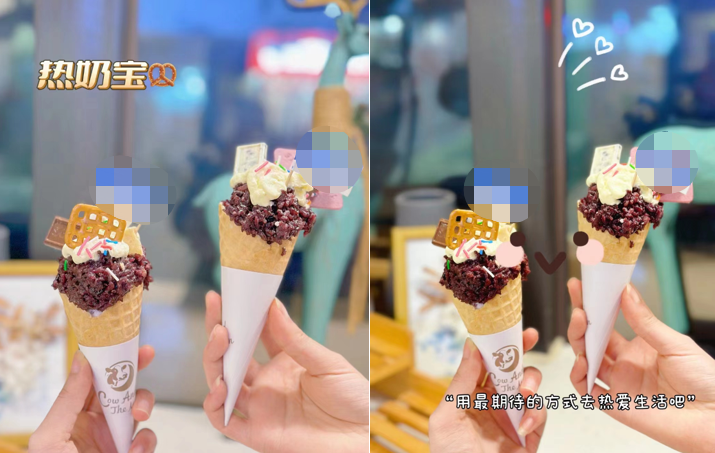 從“入冬四件套”到熱奶寶，冬季流量密碼你抓住了嗎？