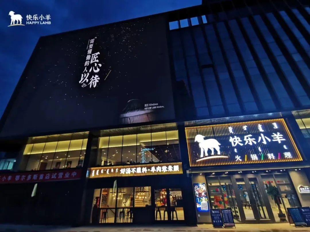 小心！預(yù)制菜是不是個坑？