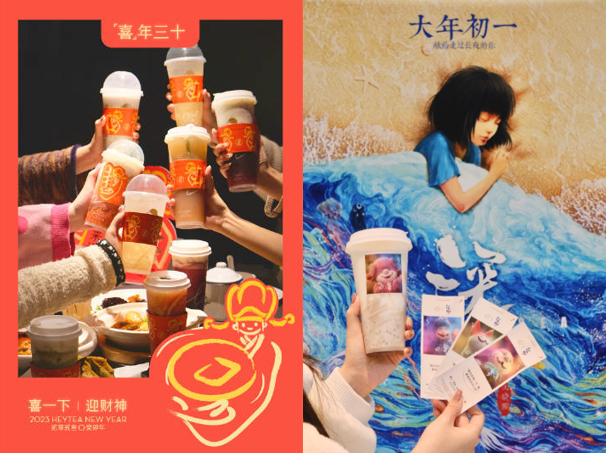 增長500%，全天排隊(duì)，茶飲人的快樂又回來了