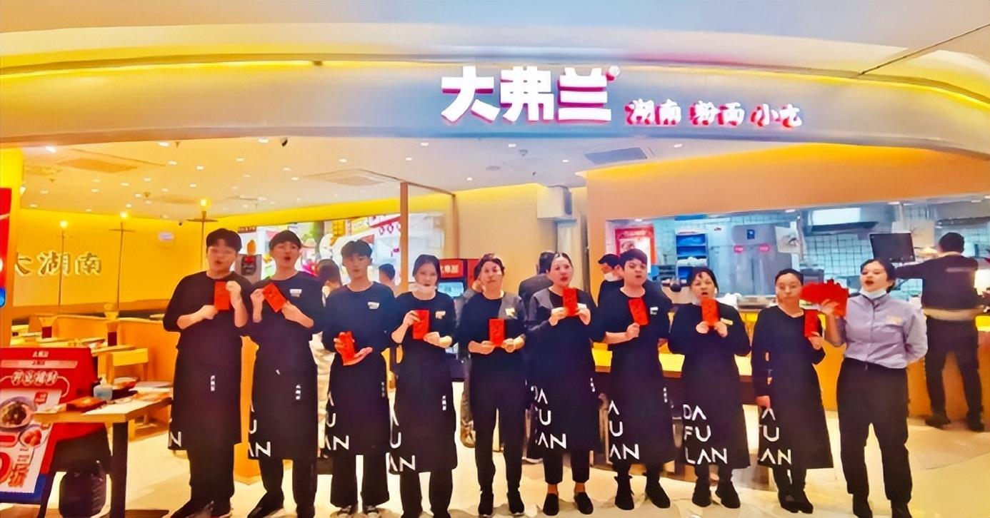 破局2023，深度剖析餐企組織重塑｜餐見(jiàn)|餐飲界