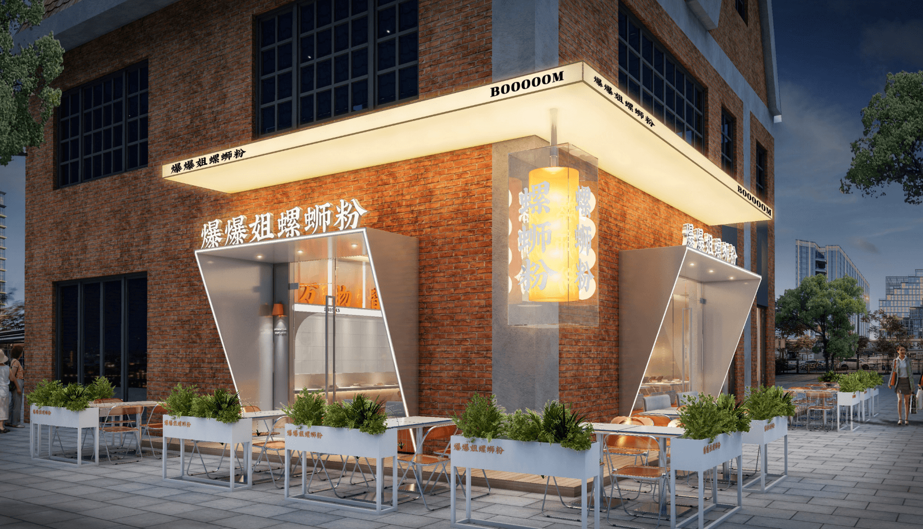 36氪首發(fā)｜「爆爆姐螺螄粉」獲數(shù)百萬(wàn)元融資，計(jì)劃從深圳開出100家店