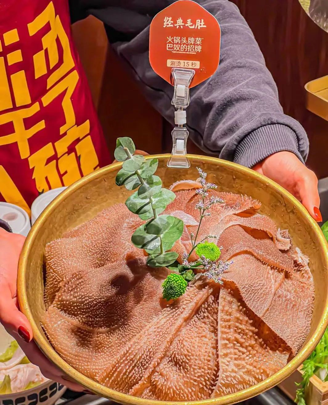 18元5片土豆，巴奴在挑戰(zhàn)什么?