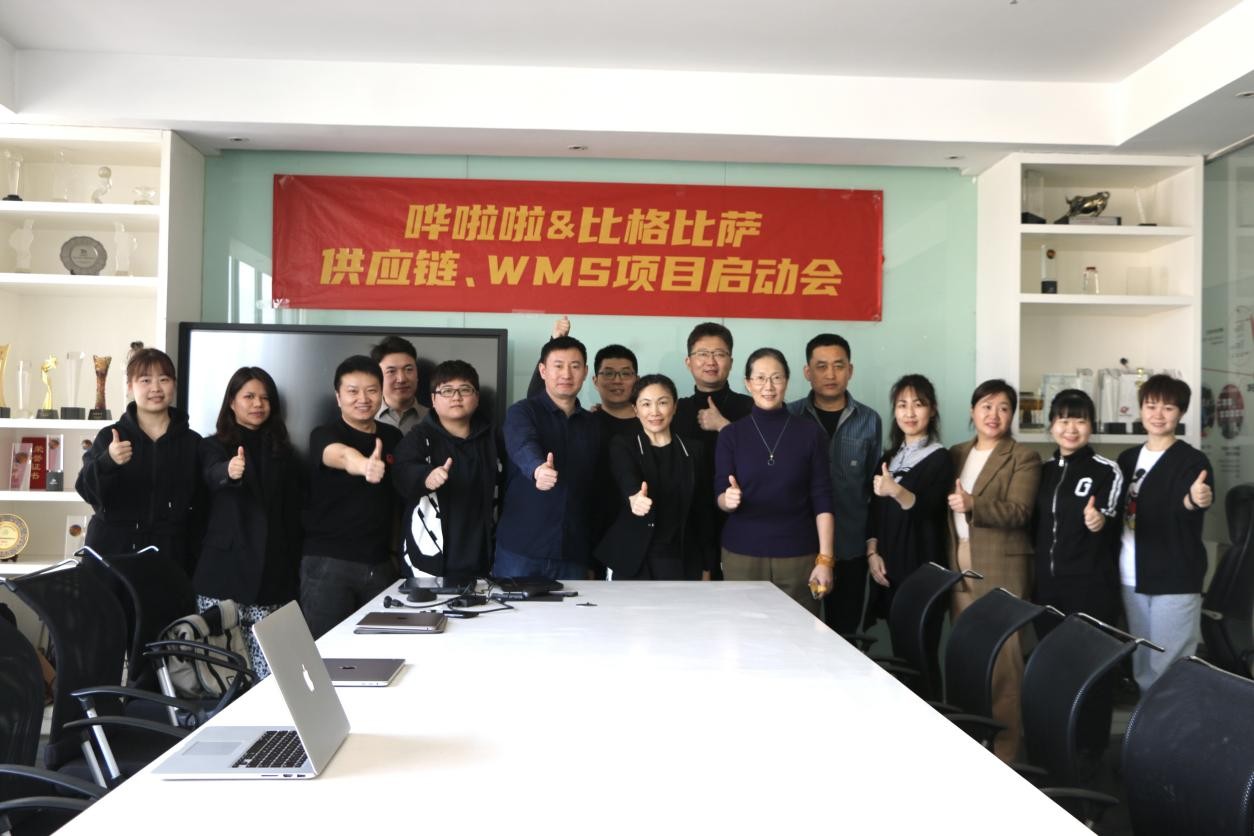 項目啟動！比格比薩聯(lián)合創(chuàng)始人馬繼芳：適用性和持續(xù)性服務(wù)輸出，讓我們選擇了嘩啦啦|餐飲界