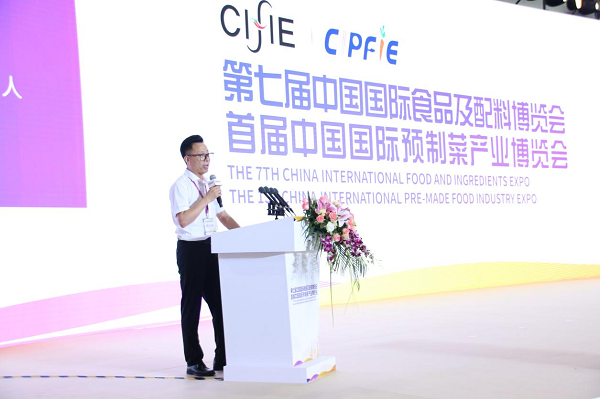 撬動(dòng)萬億市場，順豐預(yù)制菜一體化供應(yīng)鏈方案亮相第七屆食博會(huì)|餐飲界