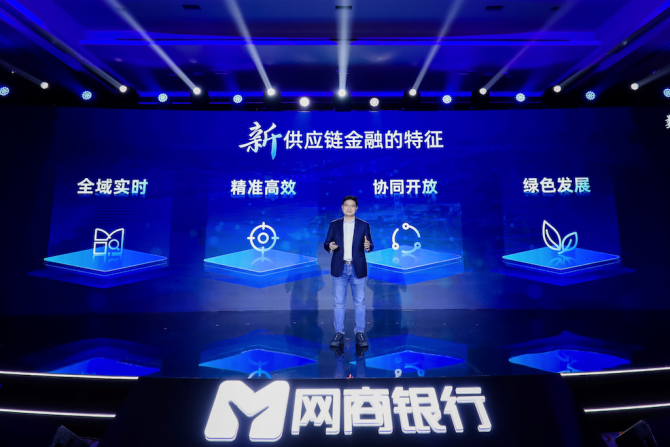 探尋連鎖餐企增長的“數(shù)字”助推器 在哪里？如何用？|餐飲界