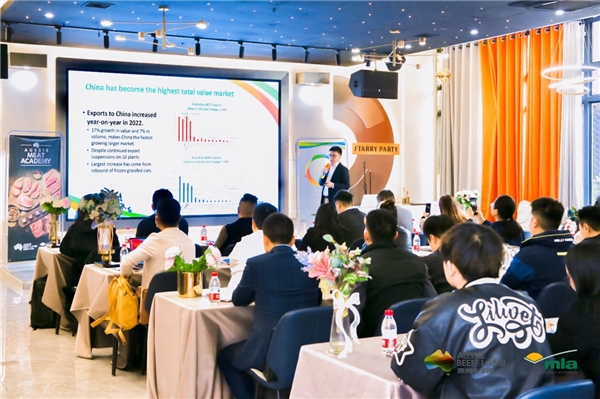 三城聯(lián)動(dòng)！「澳洲紅肉·中國(guó)行」首發(fā)圓滿結(jié)束