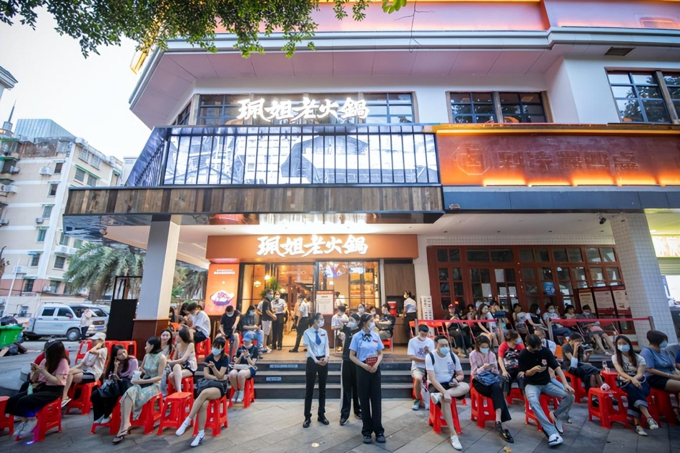 從流量到銷(xiāo)量 復(fù)蘇路上我們?cè)撊绾巍叭刖帧倍兑羯罘?wù)?|餐飲界