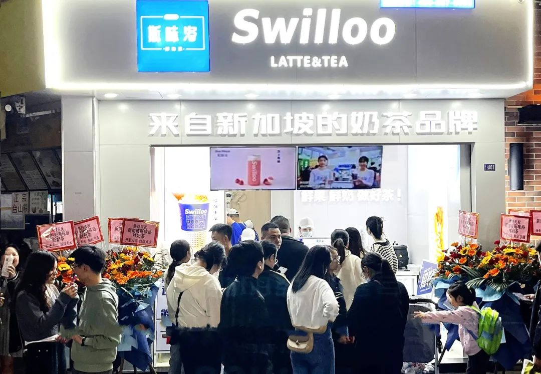 奶茶界的黑馬品牌，斯味洛鮮奶茶憑什么做到好評榜第一？|餐飲界