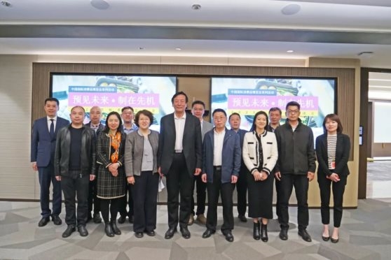 【預(yù)制菜論壇】谷言預(yù)制菜，多資本家看好這家企業(yè)|餐飲界