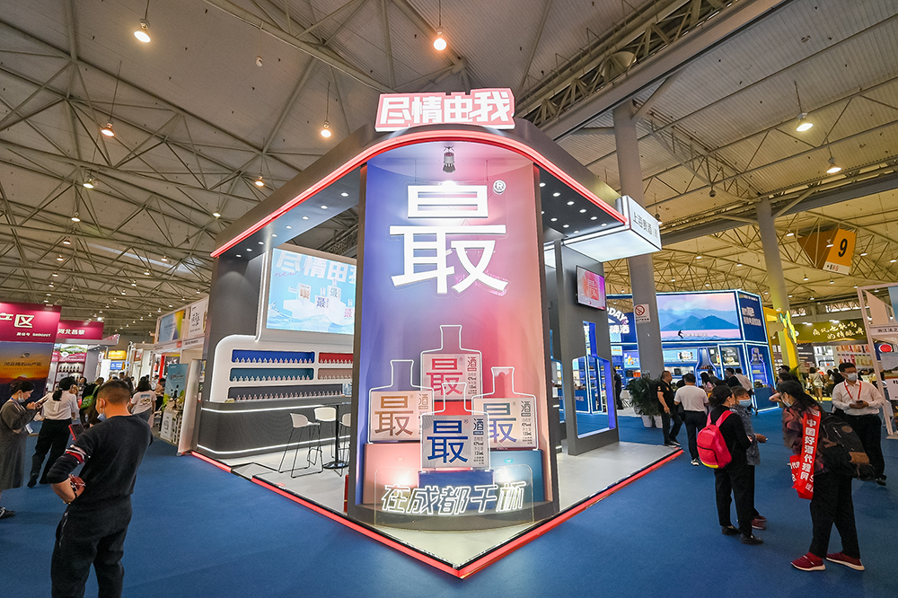 2023春糖收官了，這款潮生活光瓶小酒卻火了！|餐飲界