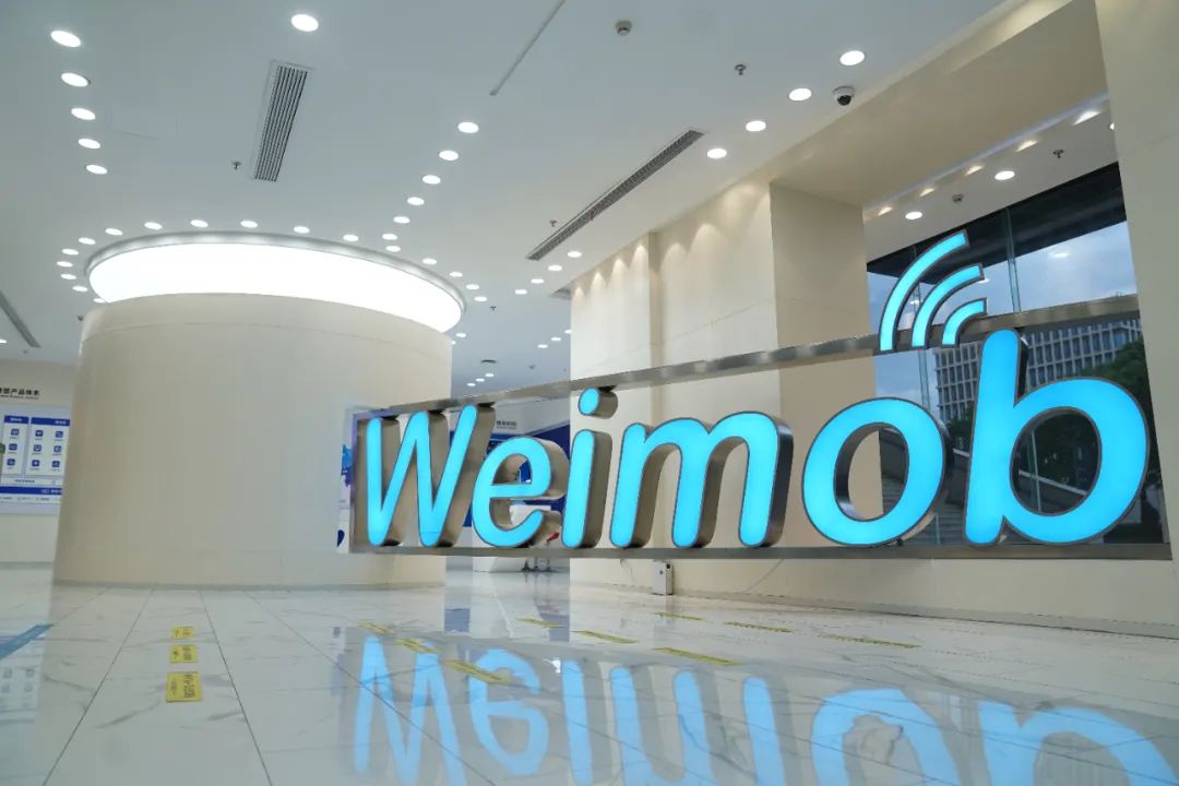 微盟戰(zhàn)略投資奧琦瑋，對餐飲經(jīng)濟復(fù)蘇有何啟示？|餐飲界