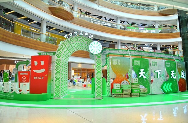 瓶瓶無(wú)棄 天下無(wú)廢 鷺島今夏注定不「瓶」凡|餐飲界