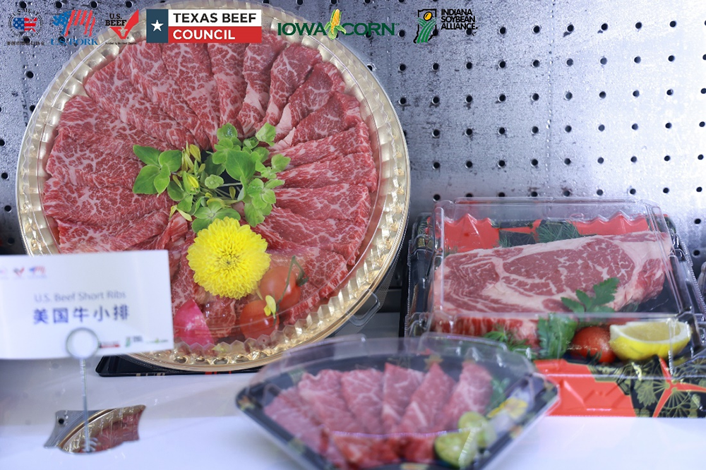 美國(guó)肉類(lèi)出口協(xié)會(huì)重磅亮相2023 SIAL西雅國(guó)際食品展會(huì)|餐飲界