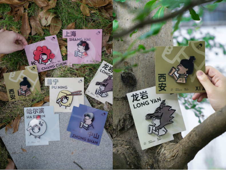 百元的冰箱貼、千元的貓爪杯，是誰將周邊炒進(jìn)了“黃牛圈”？|餐飲界