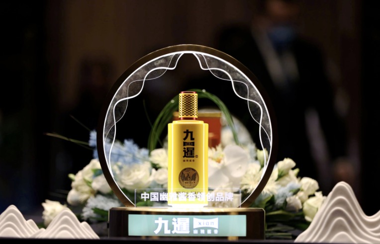 喜悅黃，幽雅香！九暹暹韻15號(hào)榮耀上市