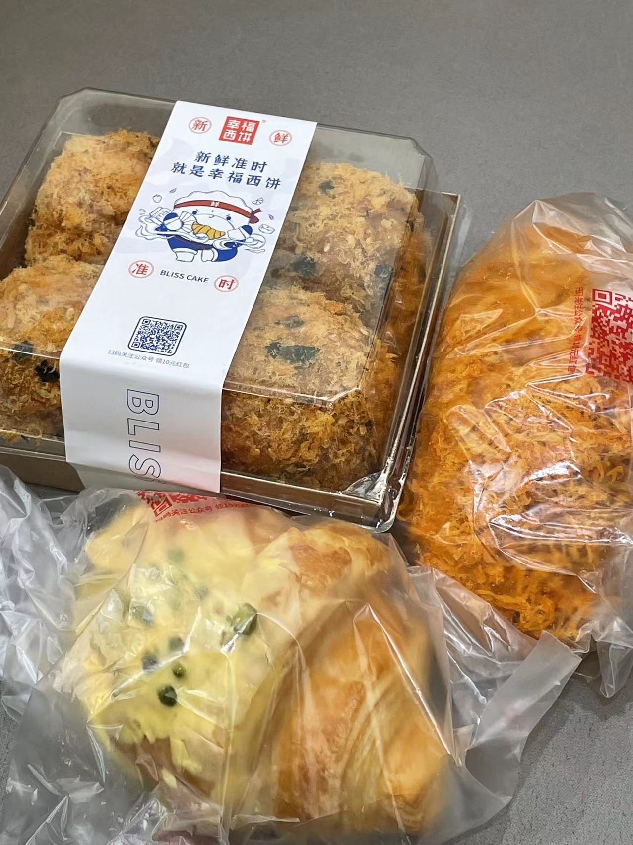 當(dāng)下消費(fèi)趨勢發(fā)生變化，剩菜盲盒成為新風(fēng)口？|餐飲界