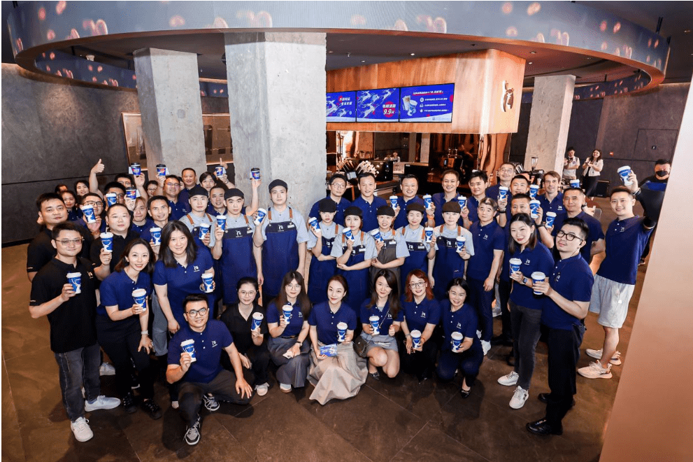 “萬(wàn)店同慶”如何“萬(wàn)眾狂歡”？看瑞幸咖啡在抖音生活服務(wù)玩出1.5億|餐飲界