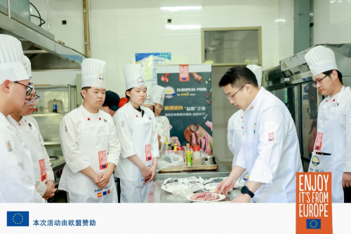 "歐洲豬肉，'品智'之選"大師班在天津舉行|餐飲界