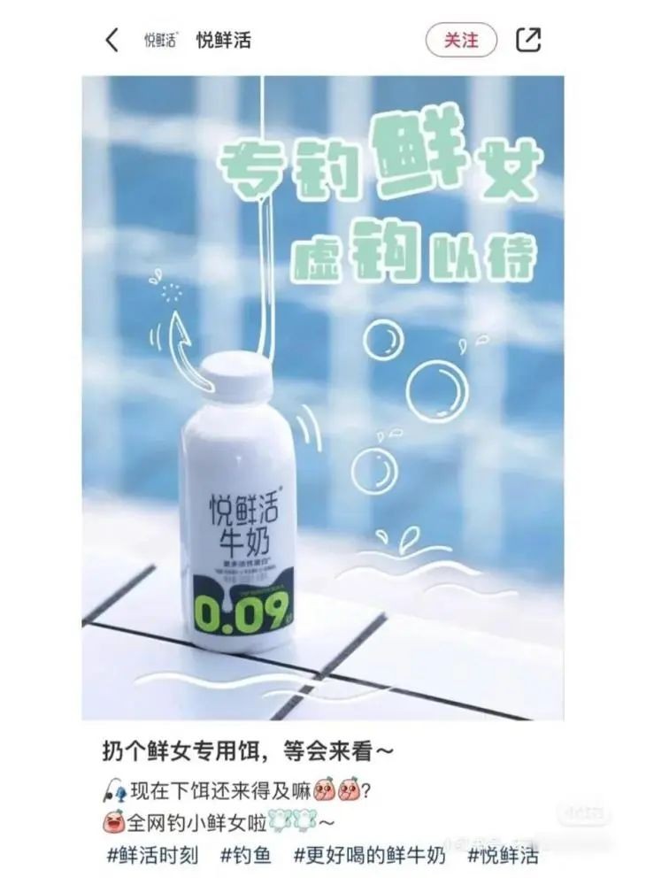 肯德基“瘋四”翻車(chē)，品牌營(yíng)銷(xiāo)請(qǐng)避開(kāi)這些“深坑”