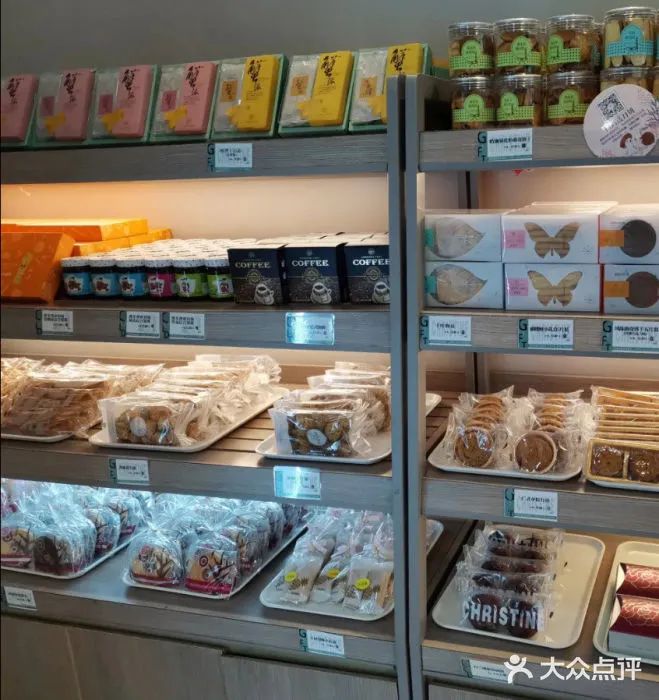 從烘焙第一股到如今的賣(mài)樓抵債，克莉絲汀怎么了？