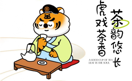 兵立王用一杯純牛奶開創(chuàng)0負(fù)擔(dān)牛乳茶時(shí)代！