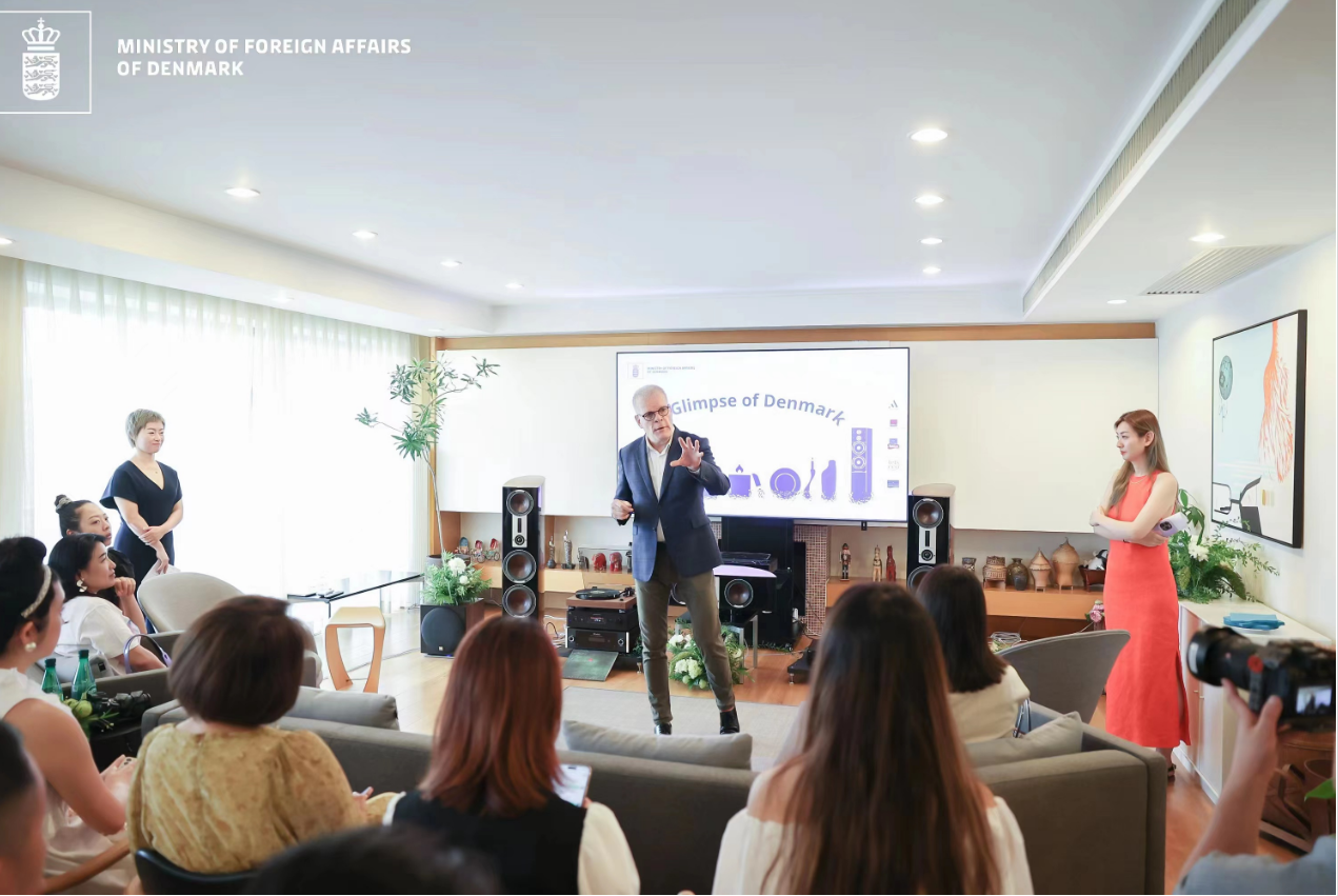 “A Glimpse of Denmark 覓影丹麥”在丹麥王國(guó)駐滬總領(lǐng)館領(lǐng)事官邸成功舉行