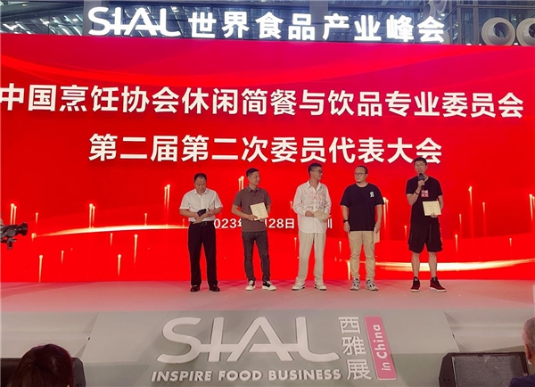 餐飲業(yè)復蘇潮來臨 夸父炸串接連斬獲權(quán)威獎項成行業(yè)“新標桿”