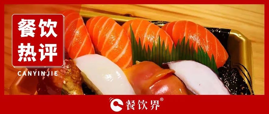 核污水陰影下，4萬+日料、13萬+海鮮餐廳該何去何從？