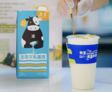 茶咖奶基底大戰(zhàn)再升級(jí)，上游出現(xiàn)新原料！奶茶賽道發(fā)生新變化|餐飲界