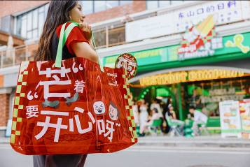 白領上班族的摯愛，明治雪糕的品牌破圈之路