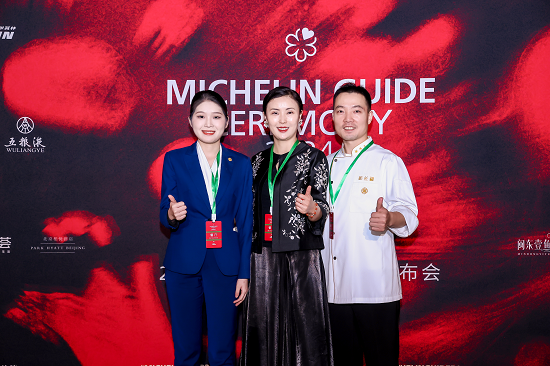 新長(zhǎng)福又雙叒出圈了！成為首個(gè)源自湖南本土的米其林入選餐廳