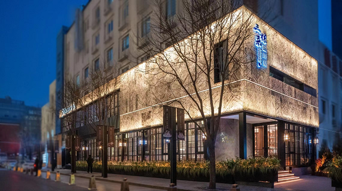 北京朝陽(yáng)消費(fèi)版圖再刷新，CBD景祥街128號(hào)品質(zhì)餐飲街區(qū)10月27日盛況啟幕