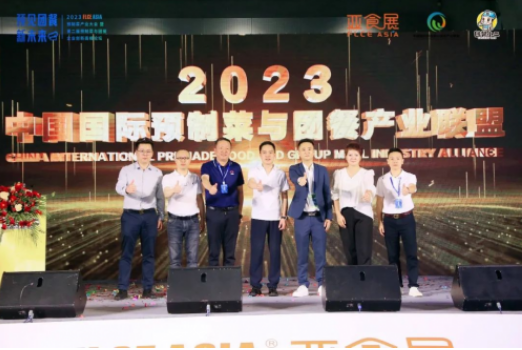 預(yù)制菜頻頻卷入風(fēng)波，“談預(yù)制菜色變”何時消？