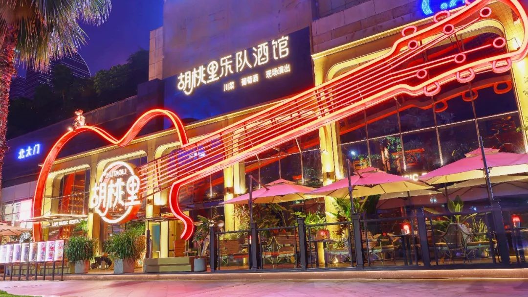 跨界成風(fēng)的酒館市場(chǎng)，沉淀出哪些新樣本？