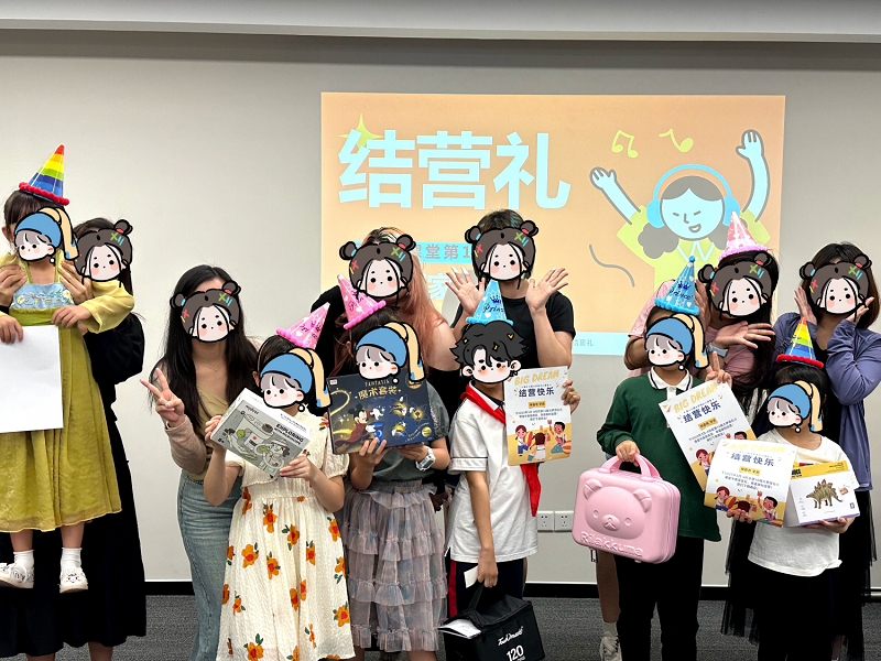 愛(ài)心企業(yè)家——孫振豪對(duì)公益的情懷與使命