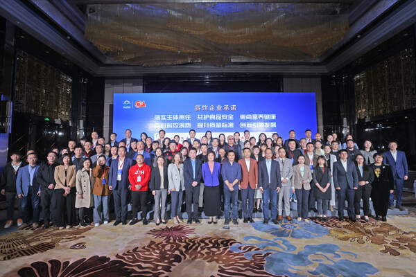 聯(lián)合利華飲食策劃以端到端智慧生態(tài)價值鏈助力行業(yè)高質(zhì)量發(fā)展