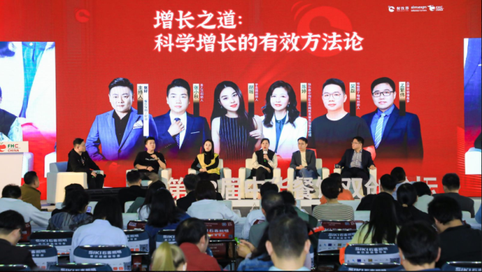 增長之道，科學(xué)增長的有效方法論