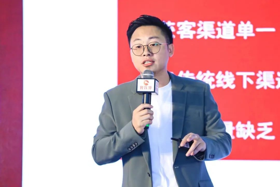 鶴九：如何借力新媒體引爆B端招商？