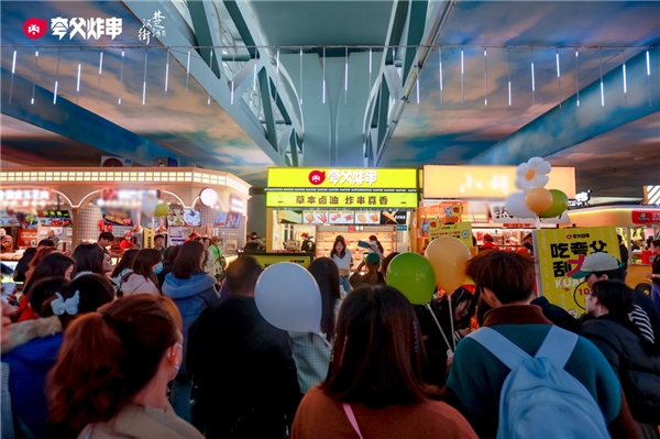 3天23萬！夸父炸串聯(lián)合武漢楚河漢街引爆潮人沸點