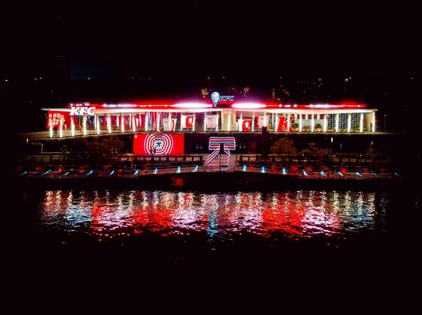 肯德基中國門店突破10,000家，"永遠(yuǎn)好滋味"一直"在路上"