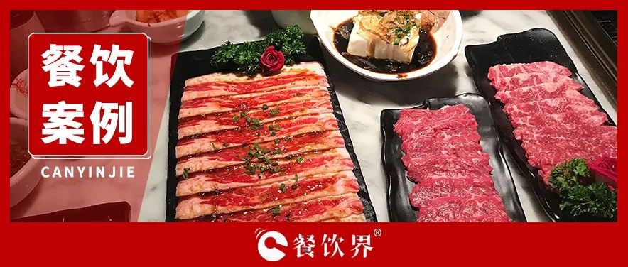 把北京爆紅小火鍋開到小縣城，半年賠了50萬，總結(jié)4點(diǎn)血的教訓(xùn)