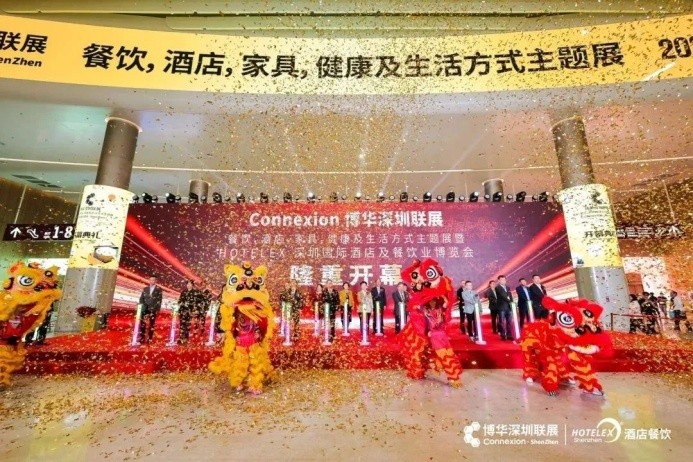 20W人齊聚鵬城，2023HOTELEX深圳展今日盛大開幕，5大亮點(diǎn)搶先看