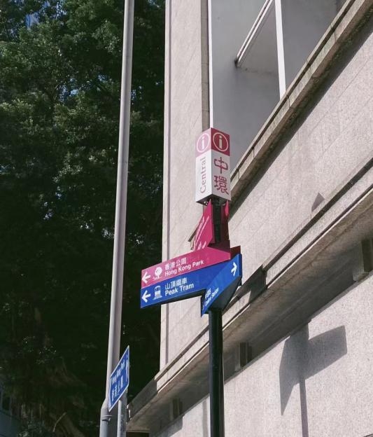 香港伴手禮特產(chǎn)，玩轉(zhuǎn)香港收藏這一篇就夠了！