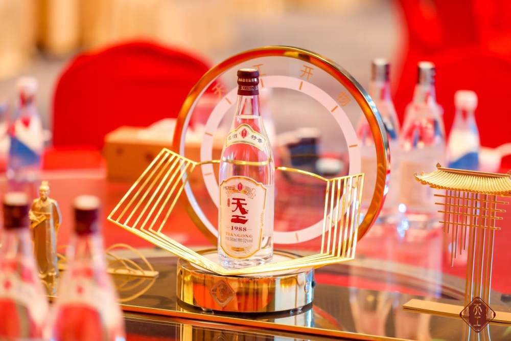 冬至舉杯品年醇，四特酒香暖人心