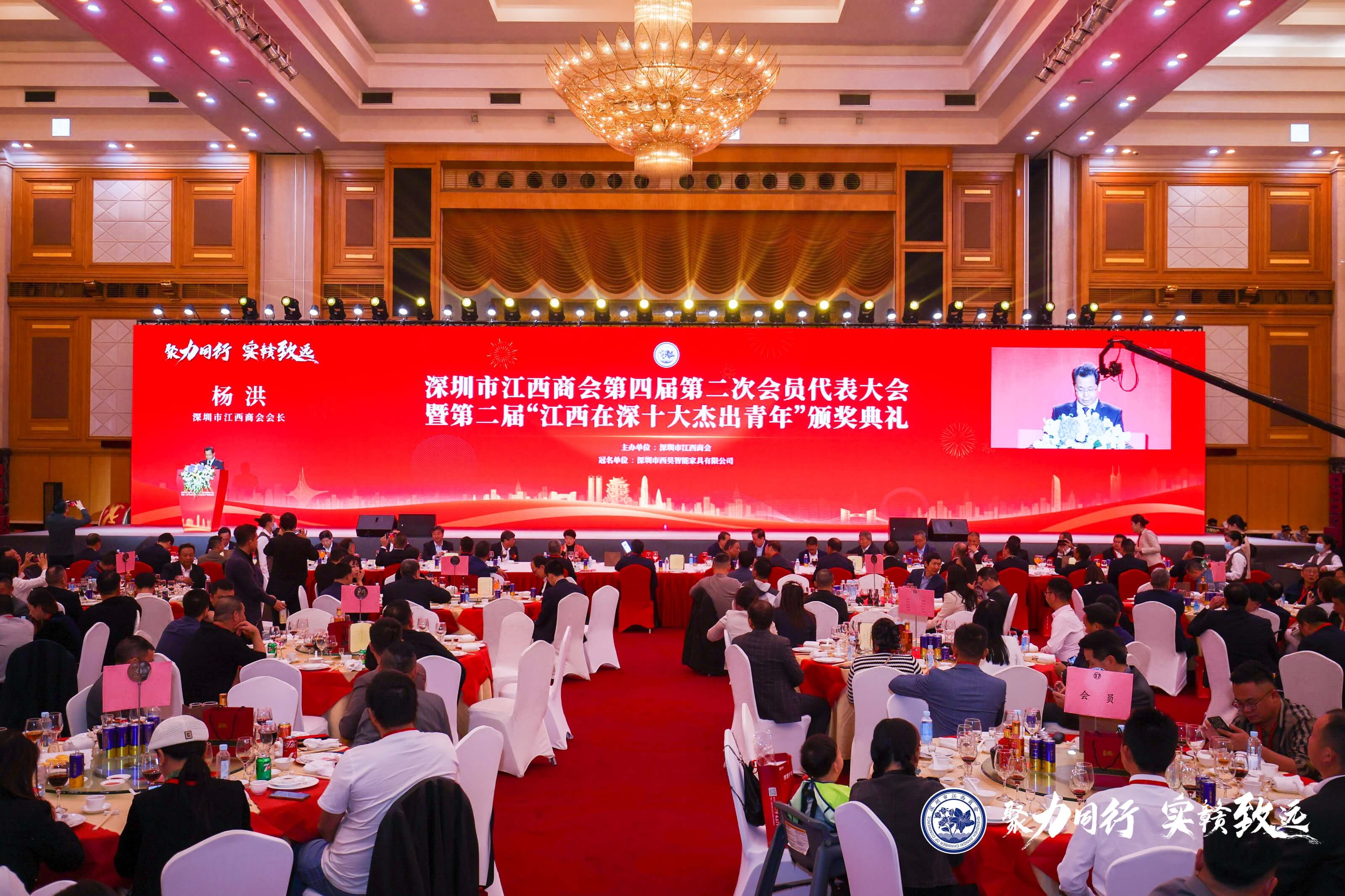 芋貴圓品牌創(chuàng)始人-胡瑤，榮獲第二屆“江西在深十大優(yōu)秀青年”