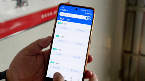 從魚塘到餐桌6重把控，半天妖品質(zhì)美味背后的質(zhì)量溯源