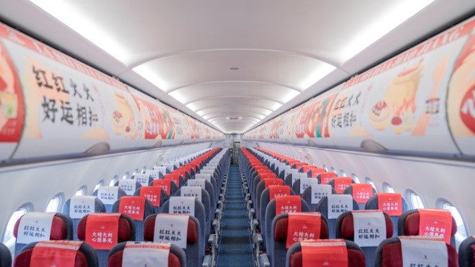 完美收官！辣妹子特約贊助《傲椒的湘菜》第三季，強(qiáng)化品牌C端觸達(dá)