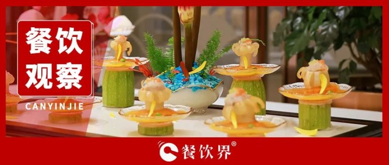 這個(gè)春節(jié)，我在下沉市場賺翻了